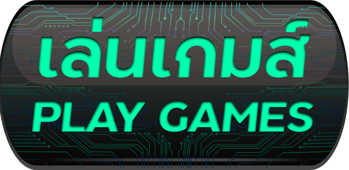 game_entry_menu